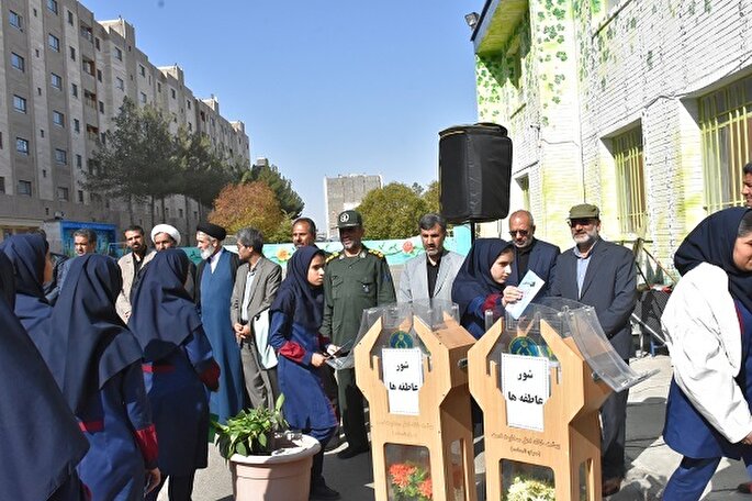 توزیع ۷۵ میلیارد ریال کمک مردمی بین دانش‌آموزان خراسان‌جنوبی