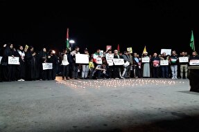 برگزاری تجمع دانشجویی در کرمان