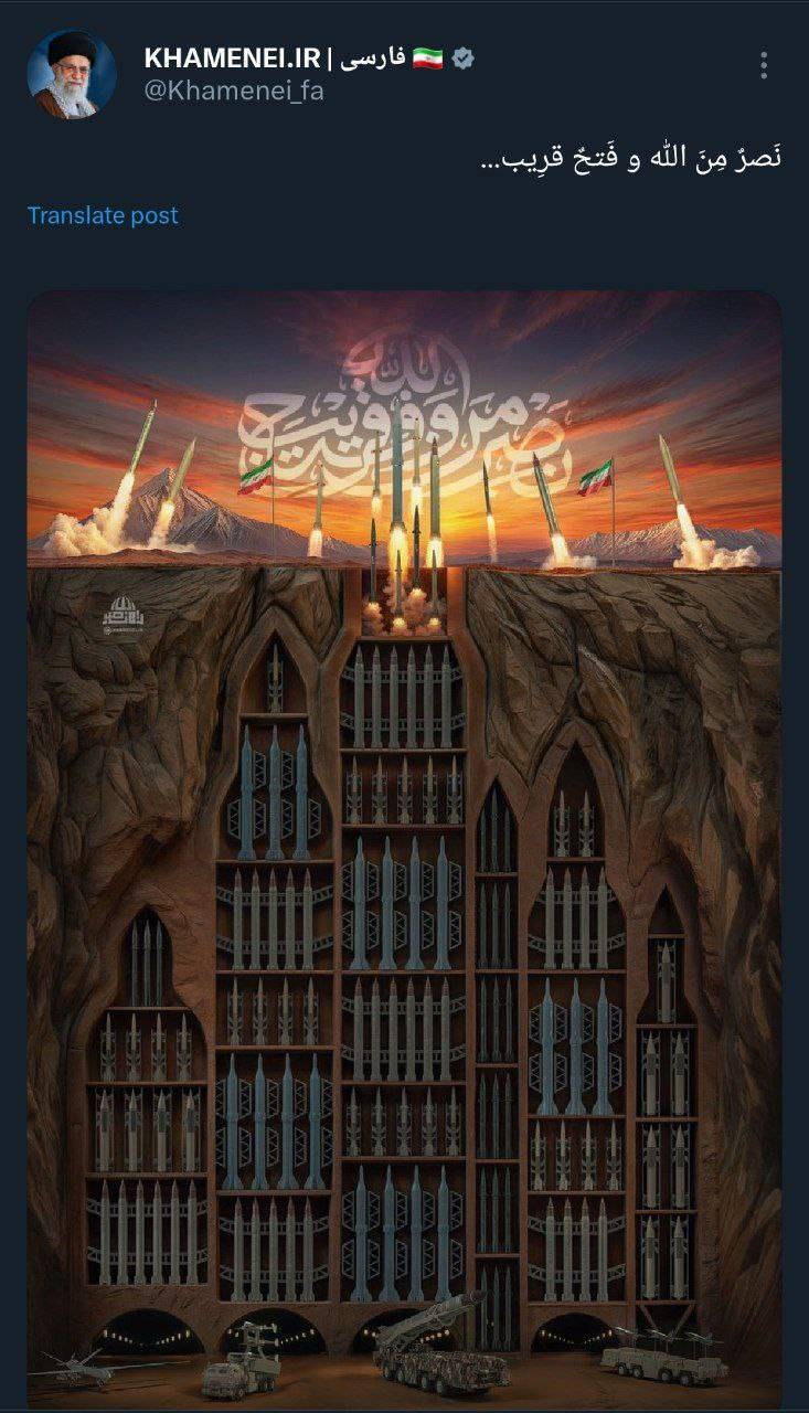 توئیت حساب دفتر رهبر انقلاب همزمان با حملات موشکی ایران