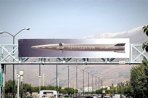 از سروهای ایستاده تا موشک‌های اصابت کرده در تهران