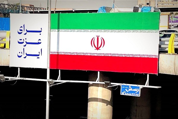 از سروهای ایستاده تا موشک‌های اصابت کرده در تهران