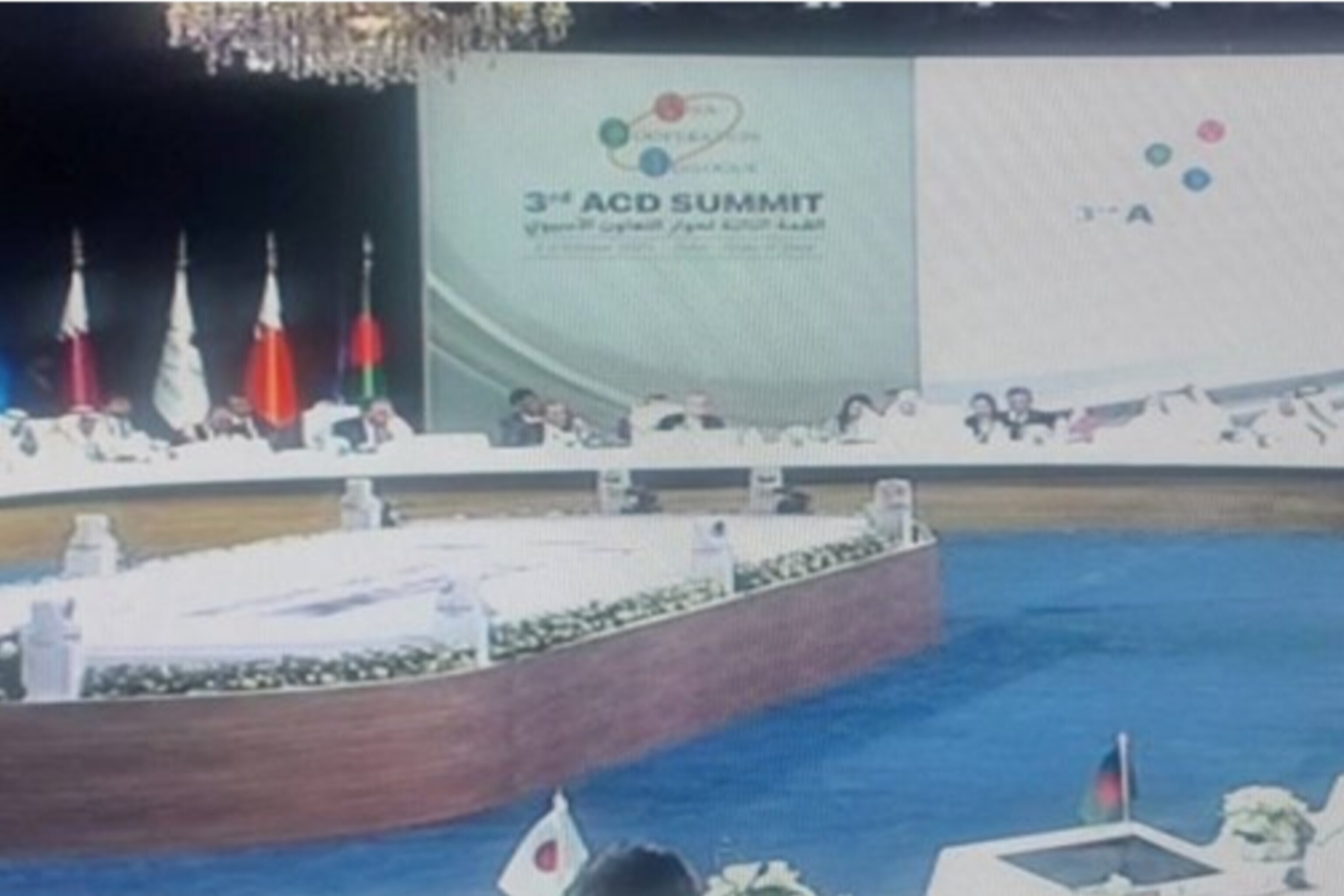 پزشکیان در اجلاس مجمع گفتگوی همکاری آسیا