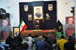 دومین بزرگداشت مدافع امنیت طلبه بسیجی شهید مهدی زاهدلویی