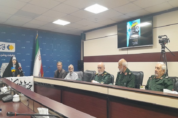 تجمع خانوادگی دختران مقاومت در میدان فلسطین