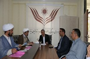 استفاده از ظرفیت وقف در آزادی زندانیان کهگیلویه‌وبویراحمد