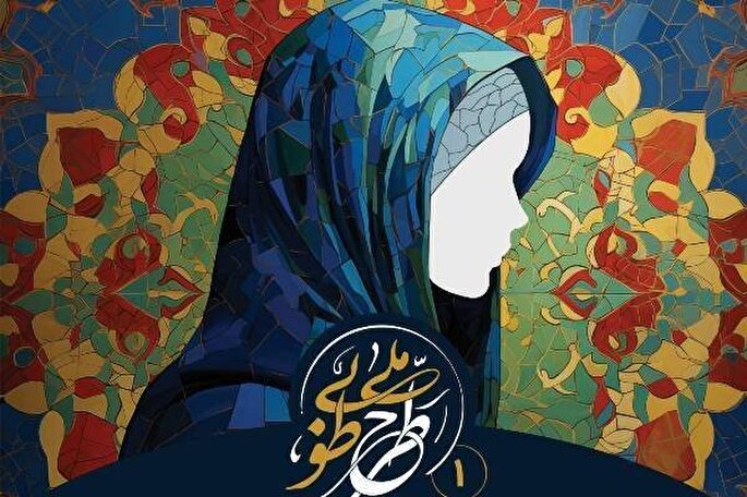 ثبت‌نام فعالان فرهنگی کرمانشاه در طرح «طوبی»