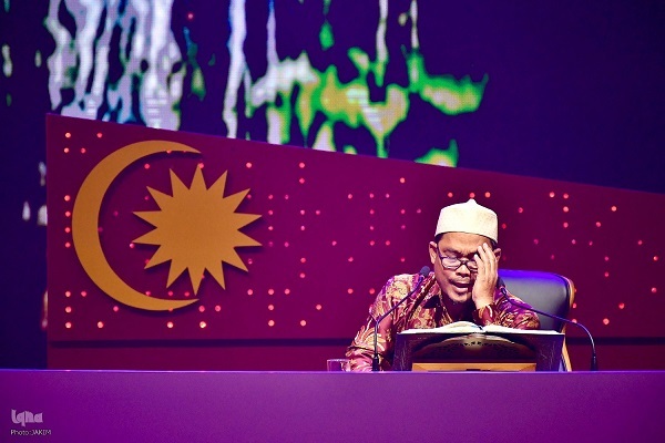 اعلام زمان اجرای نماینده کشورمان در مسابقات مالزی + عکس اعلام زمان اجرای نماینده کشورمان در مسابقات مالزی + عکس