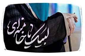 برگزاری اجتماع «لبیک یا خامنه‌ای» با حضور «شاکرنژاد» در قزوین