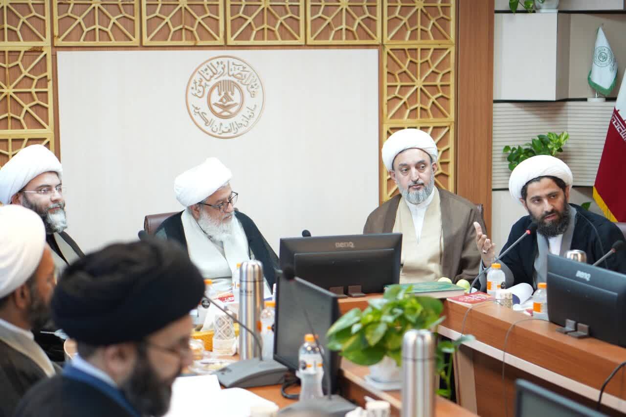 تصویب سند راهبردی تدبر در قرآن در دومین جلسه ستاد تدبر