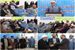انتصاب رئیس دانشکده علوم قرآنی شهرستان شاهرود