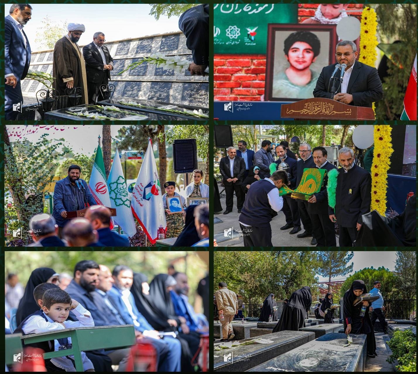 چهاردهمین زنگ دانشآموز شهید نواخته شد چهاردهمین زنگ دانشآموز شهید نواخته شد