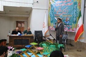 جشنواره قرآنی «زندگی با آیه‌ها» در بهزیستی گیلان برگزار شد
