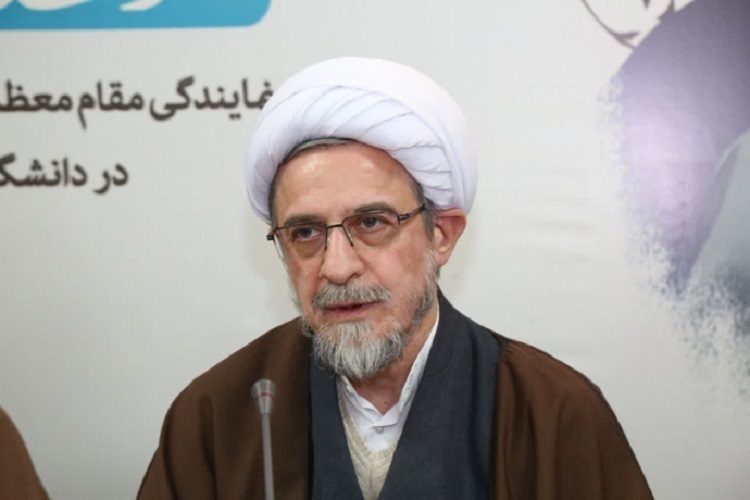 علی مصباح یزدی