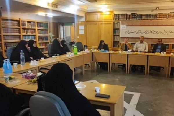 تربیت 142 حافظ کل قرآن طی 32 سال فعالیت مهد قرآن استان تهران