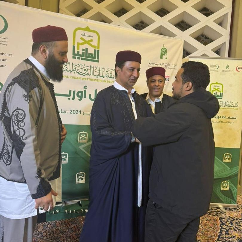 پایان مسابقات بین‌المللی قرآن کریم در آلمان