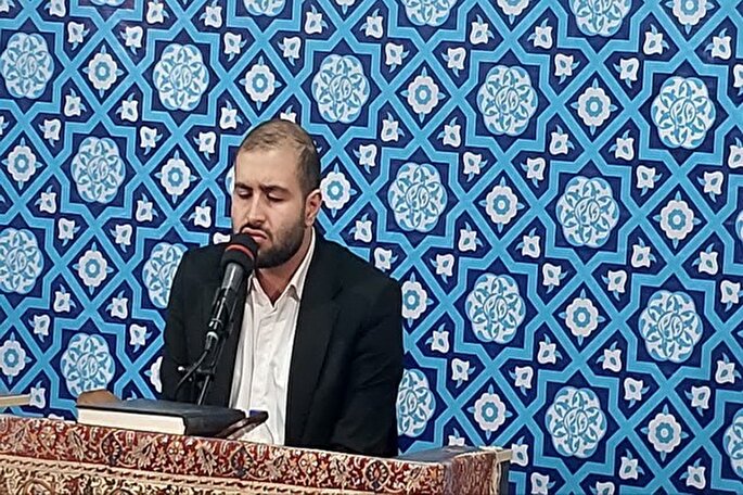 برگزاری مرحله مقدماتی کشوری چهل‌و‌هفتمین دوره مسابقات قرآن مازندران