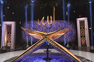 آغاز ثبت نام مسابقات قرآن تلویزیون ترکیه