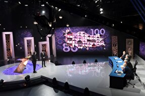 آغاز ثبت نام مسابقات قرآن تلویزیون ترکیه