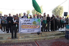 کاروان پیاده «از حرم تا حرم» از ساوه راهی قم شد