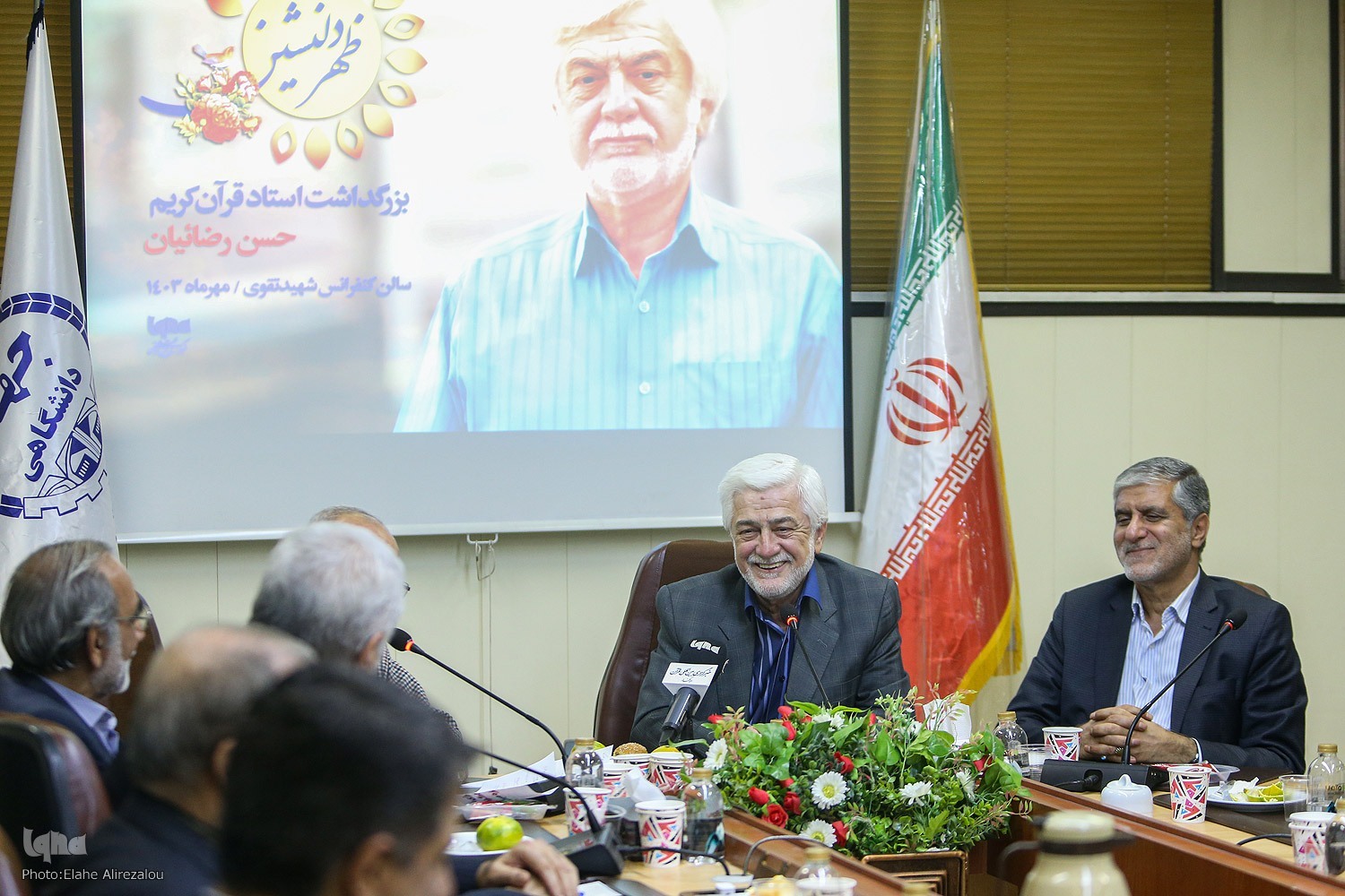 حسن رضائیان قاری قرآن حسن رضائیان قاری قرآن