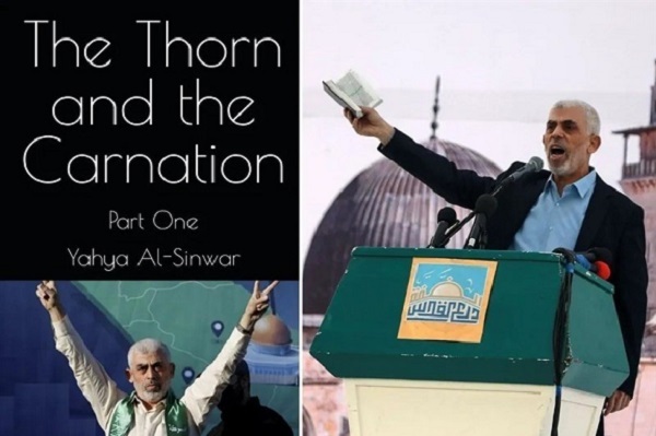 رمان‌نویسی که رهبر «حماس» و معمار «طوفان الاقصی» شد