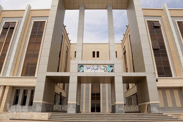 رشته کارشناسی ارشد «مطالعات عدالت اجتماعی» در دانشگاه باقرالعلوم (ع) راه اندازی شد