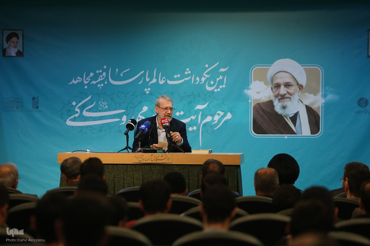 آیت‌الله مهدوی کنی؛ عالمی خوش‌خلق، معتدل و انقلابی