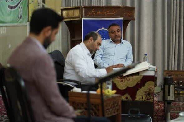 شورای عالی قرآن