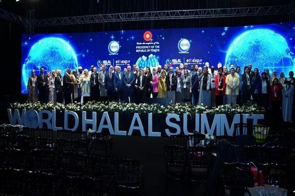 تركيه؛ ميزبان اجلاس و نمایشگاه بين‌المللی حلال 2024