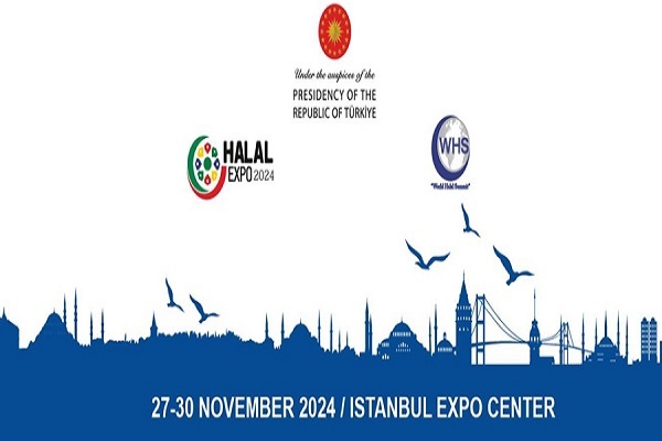 تركيه؛ ميزبان اجلاس و نمایشگاه بين‌المللی حلال 2024