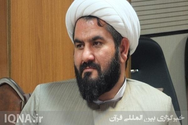 حضور قاری اردبیلی در مسابقات قرآن کرواسی