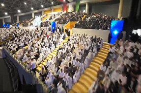 نماهنگ | اجلاسیه «آتش و عشق» در ساری