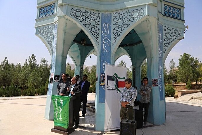 تجمع دانشگاهیان لرستان در محکومیت جنایات رژیم صهیونیستی در لبنان + عکس