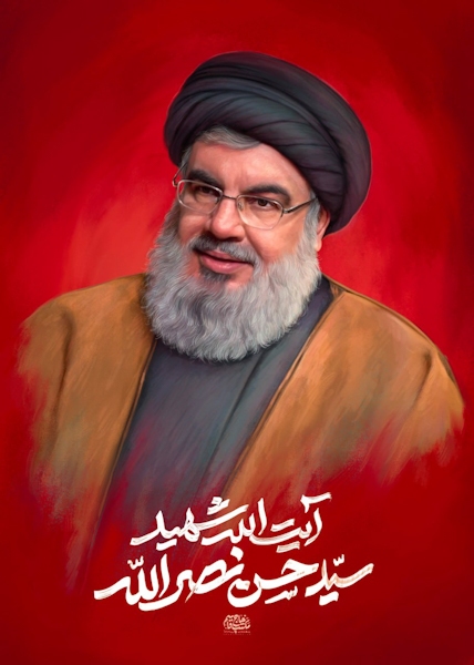 سیدحسن نصرالله