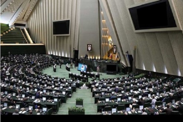 مجلس شورای اسلامی مجلس شورای اسلامی