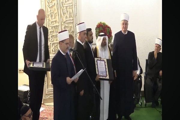 رتبه سوم یکی از نمایندگان ایران در مسابقات قرآن کرواسی رتبه سوم یکی از نمایندگان ایران در مسابقات قرآن کرواسی