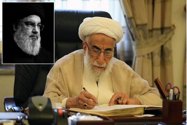 آیت‌الله جنتی