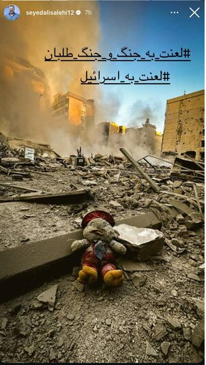 در حال تکمیل / همراهی هنرمندان با سوگواری شهید سید حسن نصرالله در حال تکمیل / همراهی هنرمندان با سوگواری شهید سید حسن نصرالله