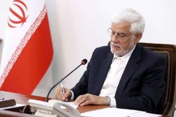 پیام محمدرضا عارف