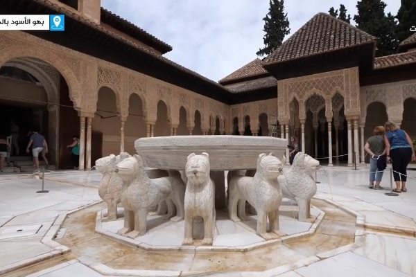 مادرید؛ تنها پایتخت کهن اسلامی در اروپا