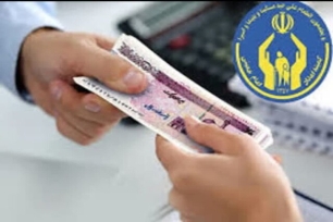 پرداخت تسهیلات اشتغال‌زایی به مددجویان کمیته امداد هرمزگان