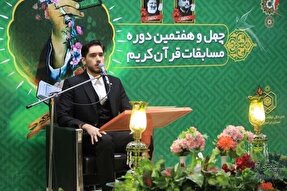 هفته‌ای یک بار در جلسات قرآن شرکت کنیم