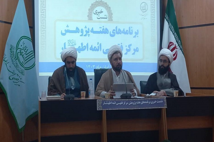 محمدعلی قاسمی؛ نفر وسط