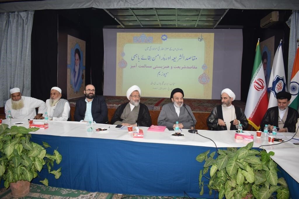 اندیشمندان ایران و هند برای بررسی همزیستی مسالمت‌آمیز گردهم آمدند