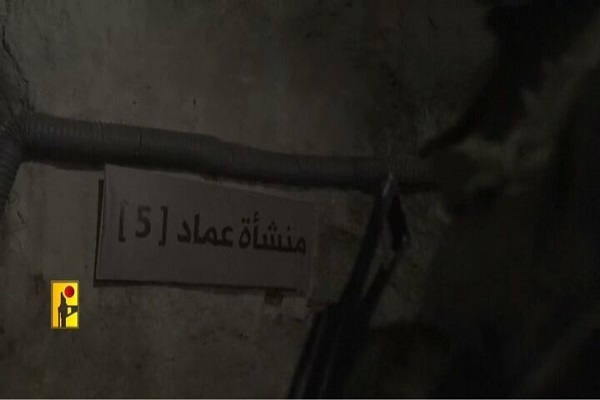 مروری بر آخرین تحولات لبنان و فلسطین مروری بر آخرین تحولات لبنان و فلسطین