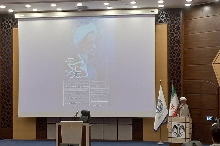 غلامرضا فیاضی