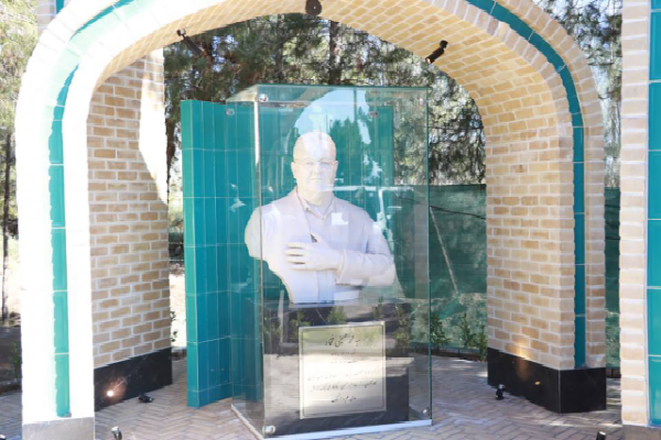 رونمایی از تندیس خیر رفسنجانی