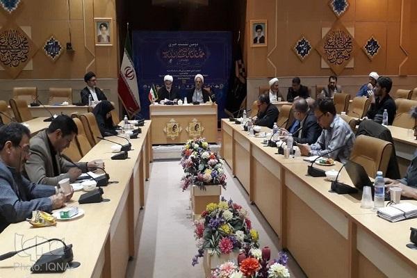 همایش بینالمللی جعفر بن ابیطالب در قم برگزار میشود همایش بینالمللی جعفر بن ابیطالب در قم برگزار میشود