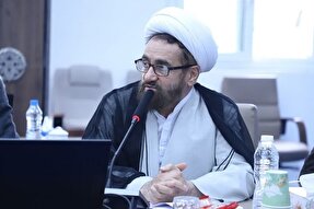 اعلام فراخوان کنگره بین‌المللی راه‌کار‌های گسترش فرهنگ غدیر و ترویج نهج‌البلاغه