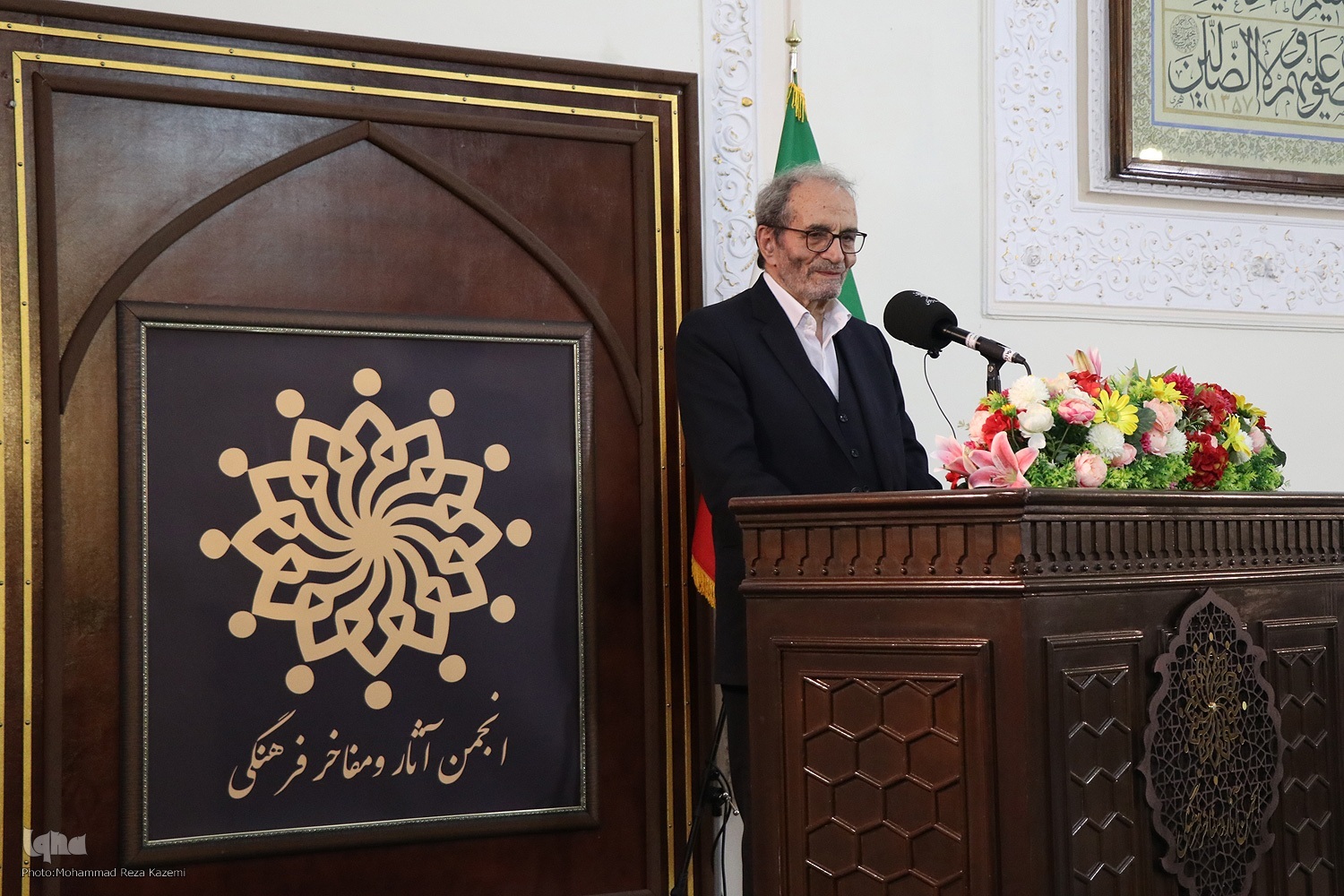 نجفقلی حبیبی